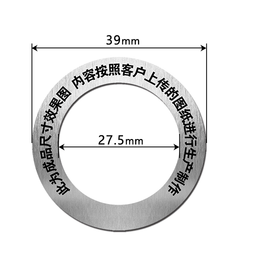 EH3927.5 金屬標識牌