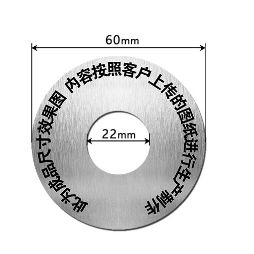 EH6022 金屬標識牌