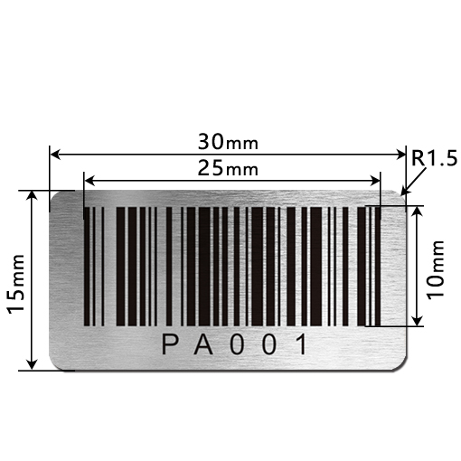 ETM3015 金屬條形碼
