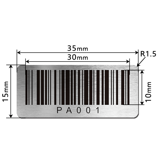 ETM3515 金屬條形碼