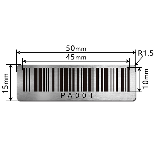 ETM5015 金屬條形碼